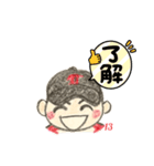 はななとにいに（個別スタンプ：12）
