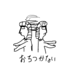 壁画の住人2022（個別スタンプ：2）