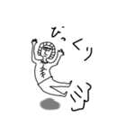 壁画の住人2022（個別スタンプ：10）