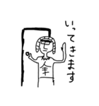 壁画の住人2022（個別スタンプ：13）