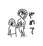 壁画の住人2022（個別スタンプ：15）