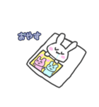 ぷさぎさんちーむ！（個別スタンプ：2）