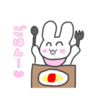 ぷさぎさんちーむ！（個別スタンプ：21）