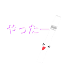 ななっちこななっちのお返事（個別スタンプ：25）