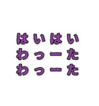 おつかれさーんスタンプ（個別スタンプ：5）