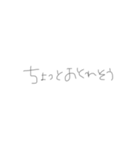 ՞ ̳o̴̶̷̤  ̫ o̴̶̷̤ ̳՞（個別スタンプ：2）