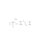 ՞ ̳o̴̶̷̤  ̫ o̴̶̷̤ ̳՞（個別スタンプ：13）