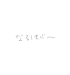 ՞ ̳o̴̶̷̤  ̫ o̴̶̷̤ ̳՞（個別スタンプ：17）