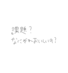 ՞ ̳o̴̶̷̤  ̫ o̴̶̷̤ ̳՞（個別スタンプ：23）