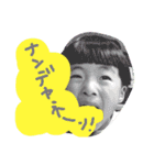 ボクラノスタンプ●（個別スタンプ：2）