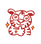 俏皮唬虎-for line first stickers（個別スタンプ：2）