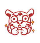 俏皮唬虎-for line first stickers（個別スタンプ：10）