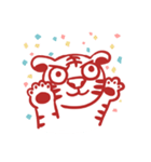 俏皮唬虎-for line first stickers（個別スタンプ：17）