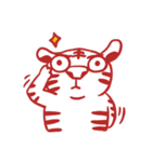 俏皮唬虎-for line first stickers（個別スタンプ：20）