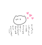 ねこまろスタンプvol.1（個別スタンプ：22）