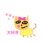 ペウスの日常（個別スタンプ：4）