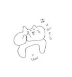 ねこってさいこう！！！（個別スタンプ：2）