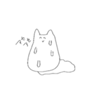 ねこってさいこう！！！（個別スタンプ：4）