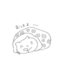 ねこってさいこう！！！（個別スタンプ：5）