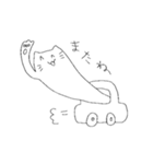 ねこってさいこう！！！（個別スタンプ：16）