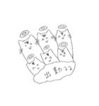 ねこってさいこう！！！（個別スタンプ：19）