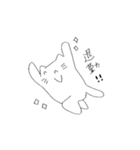 ねこってさいこう！！！（個別スタンプ：20）