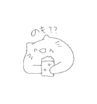 ねこってさいこう！！！（個別スタンプ：21）