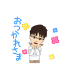智P（個別スタンプ：4）