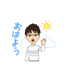 智P（個別スタンプ：5）