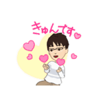 智P（個別スタンプ：6）