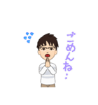 智P（個別スタンプ：14）