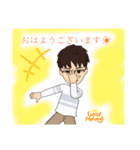 智P（個別スタンプ：17）