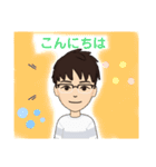 智P（個別スタンプ：18）