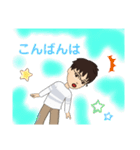 智P（個別スタンプ：19）