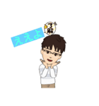 智P（個別スタンプ：20）