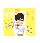 智P（個別スタンプ：22）