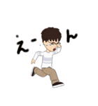 智P（個別スタンプ：24）