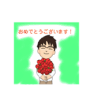 智P（個別スタンプ：25）