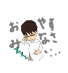 智P（個別スタンプ：26）