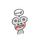 つかえる(❓)スタンプ（個別スタンプ：1）