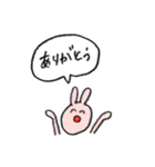 つかえる(❓)スタンプ（個別スタンプ：4）