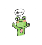 つかえる(❓)スタンプ（個別スタンプ：6）