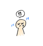 つかえる(❓)スタンプ（個別スタンプ：10）