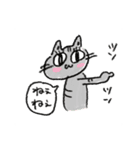 つかえる(❓)スタンプ（個別スタンプ：23）