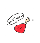 つかえる(❓)スタンプ（個別スタンプ：24）
