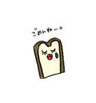 つかえる(❓)スタンプ（個別スタンプ：27）