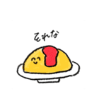つかえる(❓)スタンプ（個別スタンプ：28）