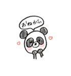 つかえる(❓)スタンプ（個別スタンプ：30）