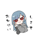 れーかのすたんぷ（個別スタンプ：4）