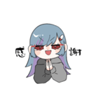 れーかのすたんぷ（個別スタンプ：7）